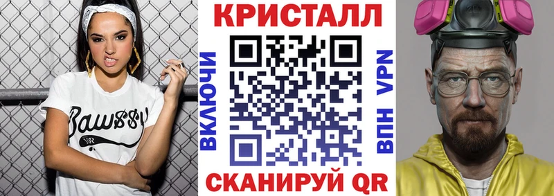 Амфетамин 98%  Вязьма 