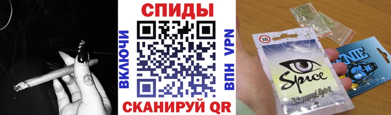 закладка  MEGA онион  Бутират буратино  Вязьма 