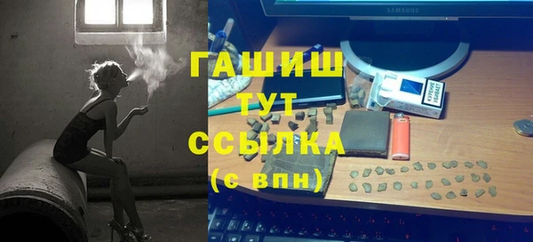 скорость Баксан