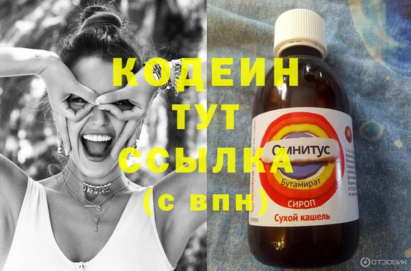 скорость Баксан