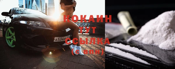 скорость Баксан