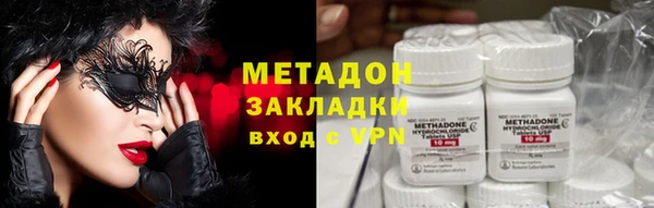 скорость Баксан