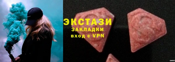 скорость Баксан