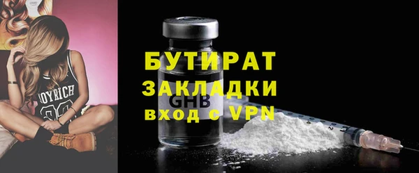 скорость Баксан