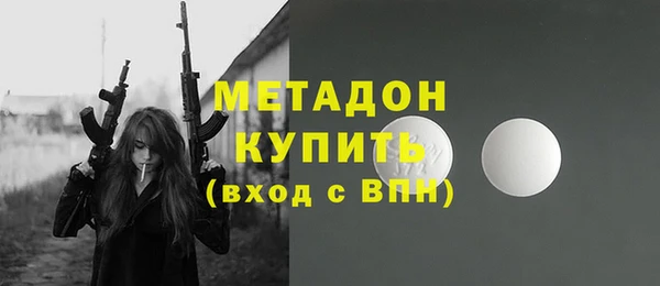 скорость Баксан