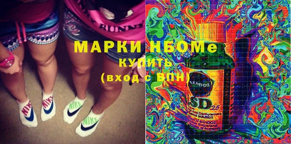 скорость Баксан