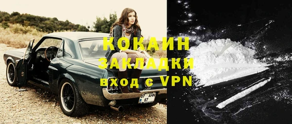 скорость Баксан