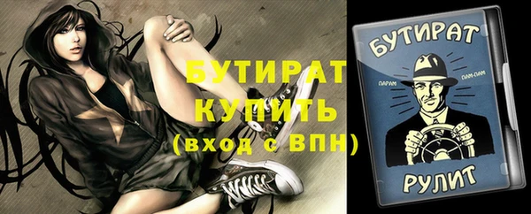 скорость Баксан