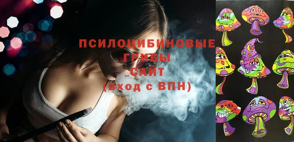 скорость Баксан