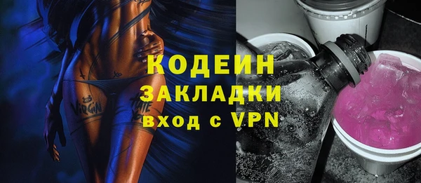 скорость Баксан