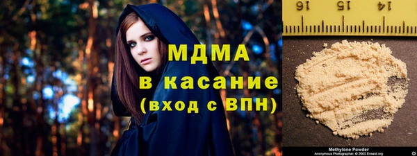 скорость Баксан