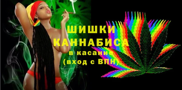 дистиллят марихуана Балахна