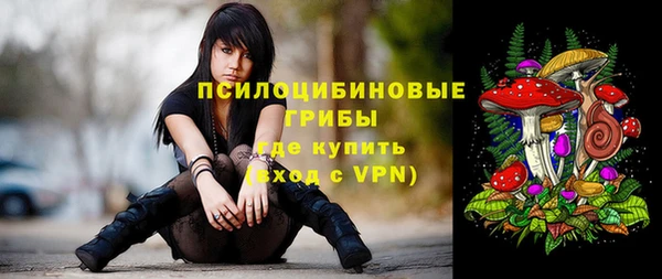 дистиллят марихуана Балахна