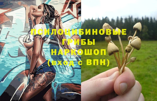 мефедрон Балабаново