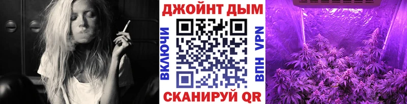 магазин    kraken зеркало  Канабис MAZAR  Вязьма 